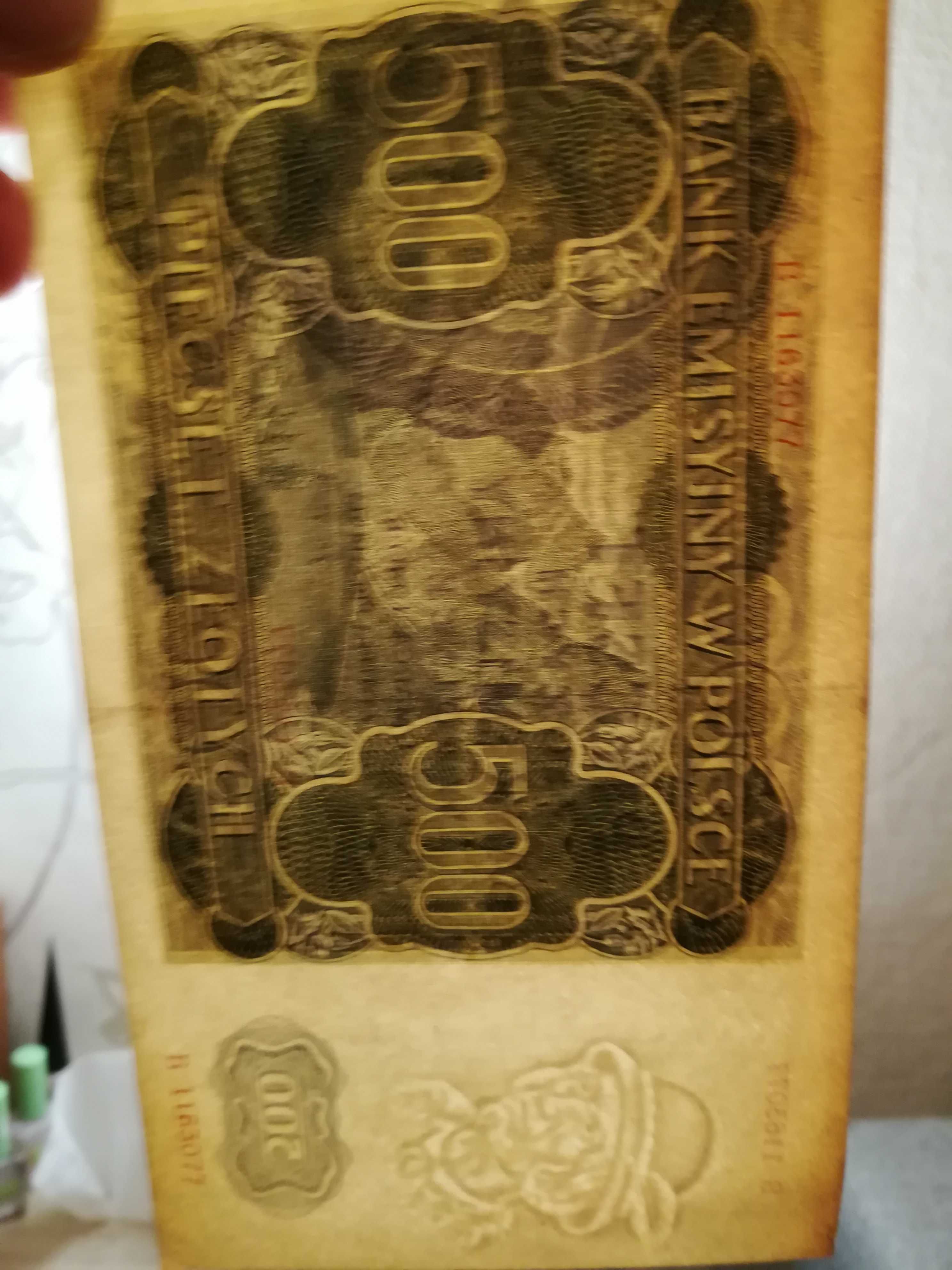 banknot 500 zł 1940r góral