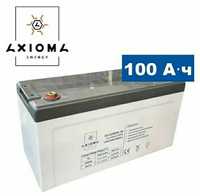 Аккумулятор Axioma Energy AX-Carbon-200 и AX-Carbon-100