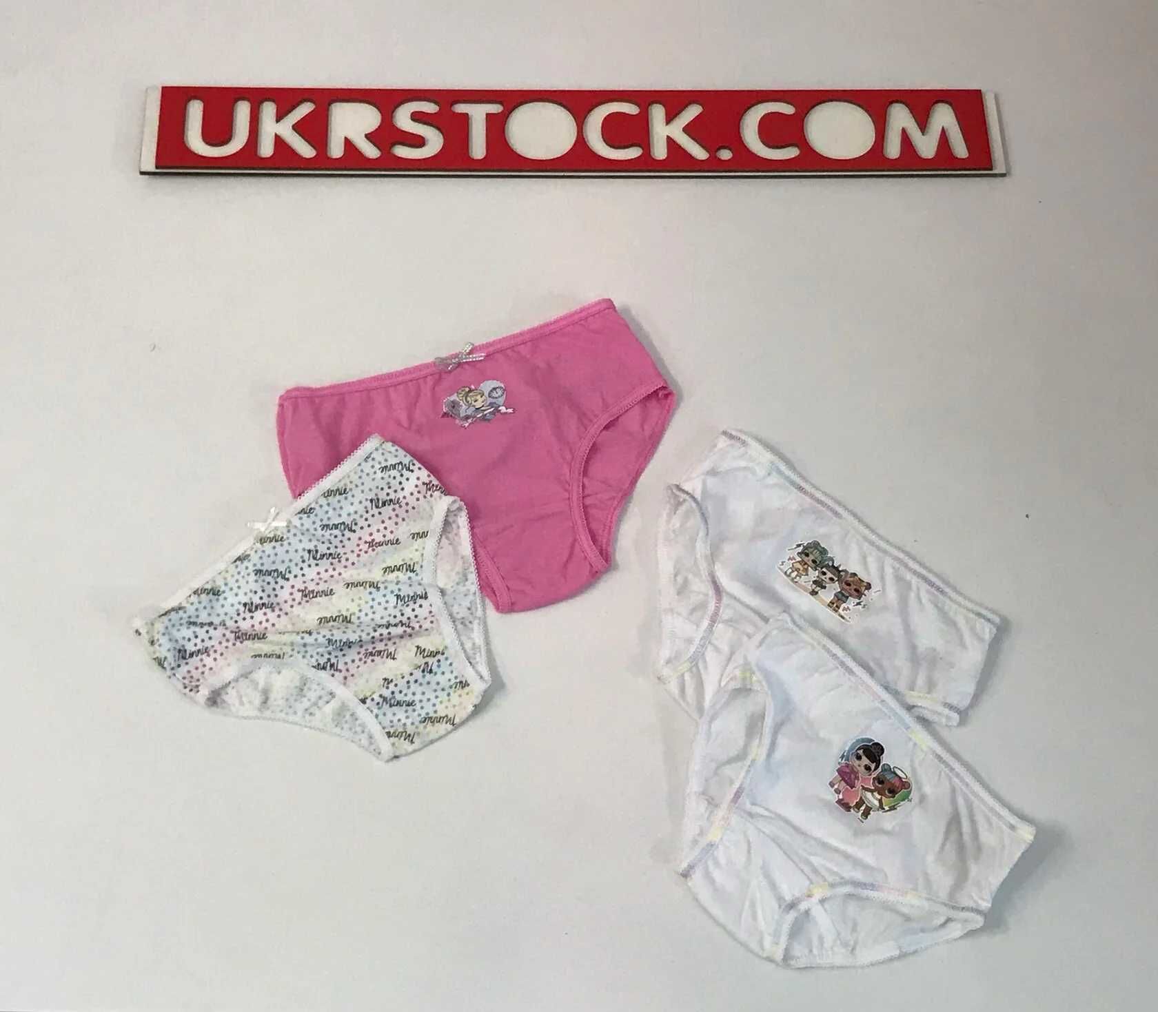Білизна Primark George Дитяча білизна Сток Оптом Детское белье