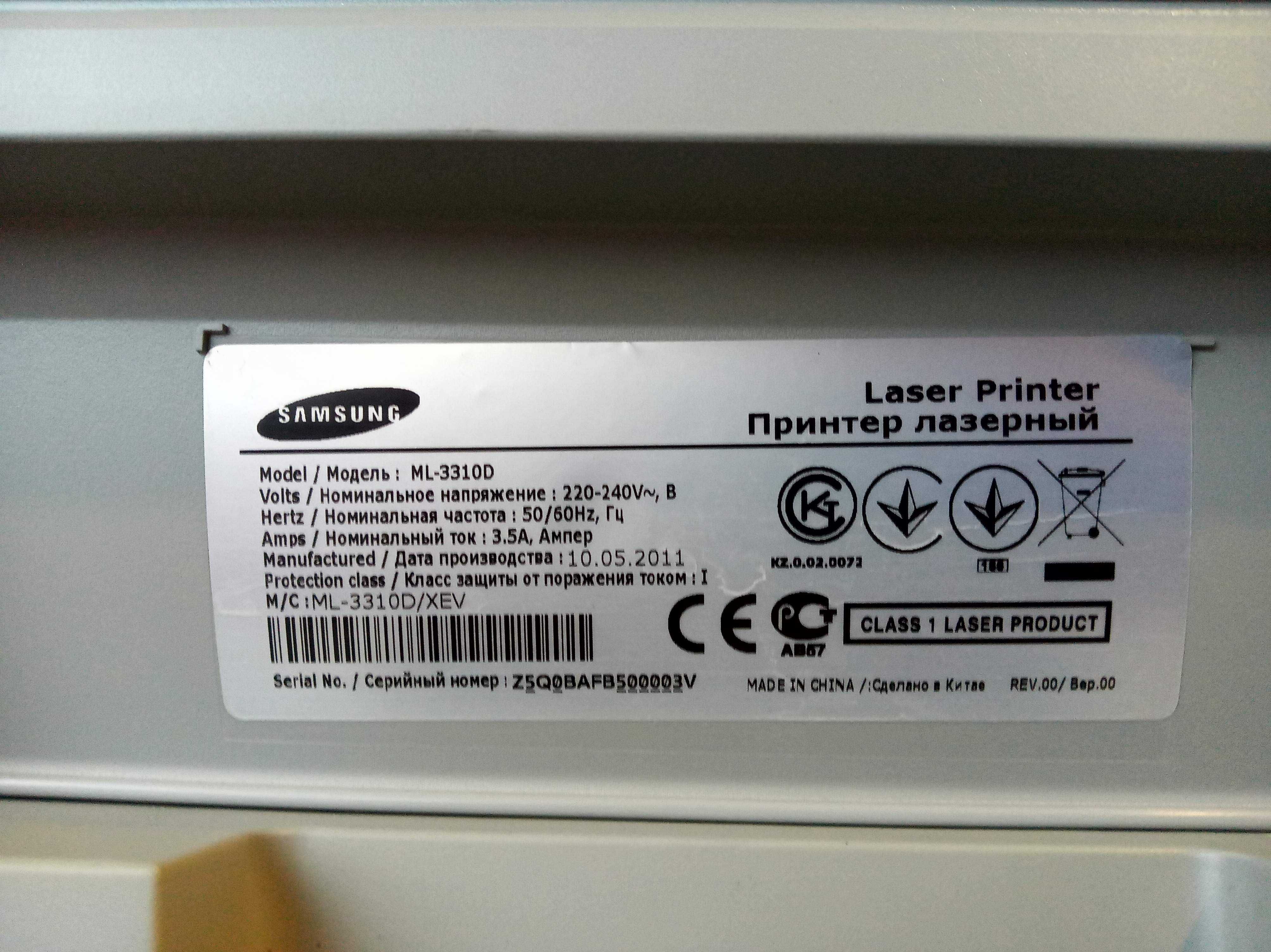Принтер лазерный Samsung ML-3310D Двухсторонняя печать