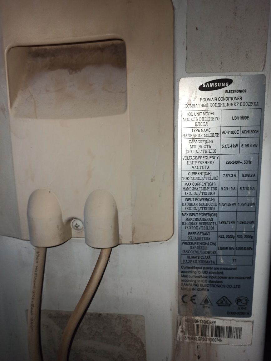 Касетний кондиціонер Samsung UBH 1800E