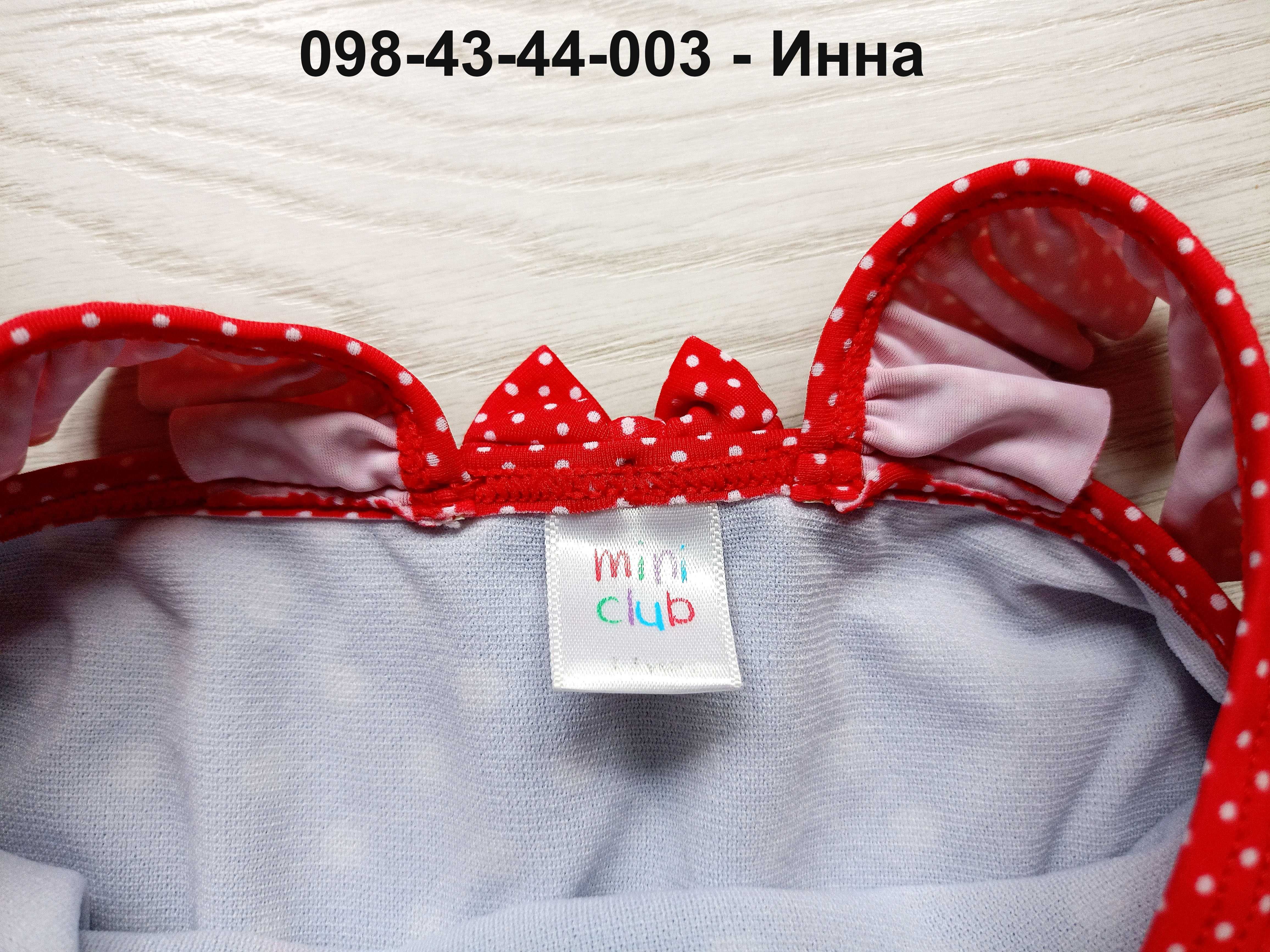 Дешево! Новый Купальник MINI CLUB "Горох"