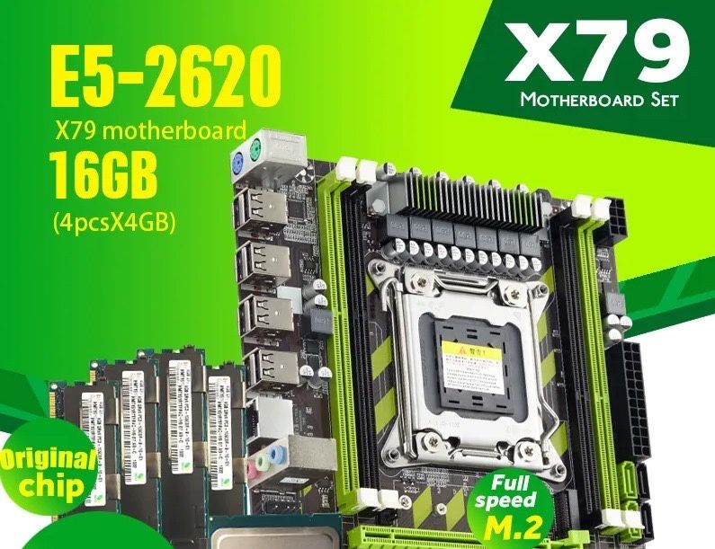 Kit Xeon E5 16gb RAM DDR3