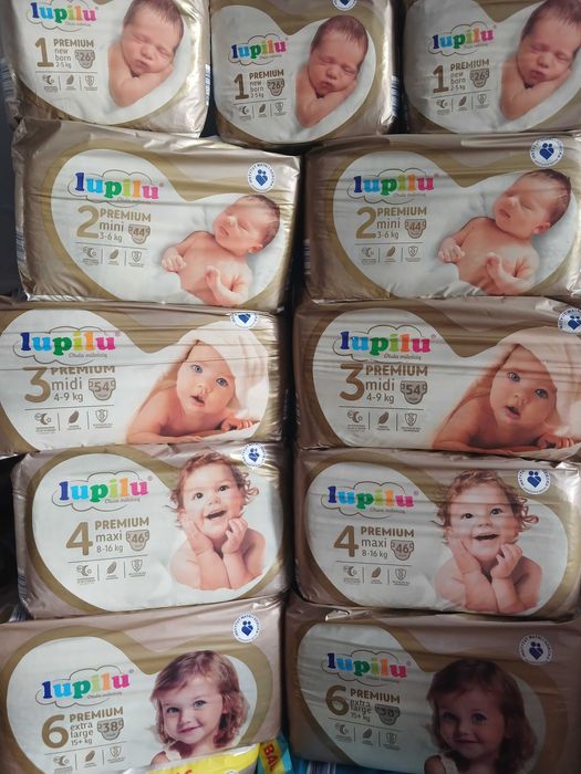 Підгузники та трусики лупілу 3,4,5,6
