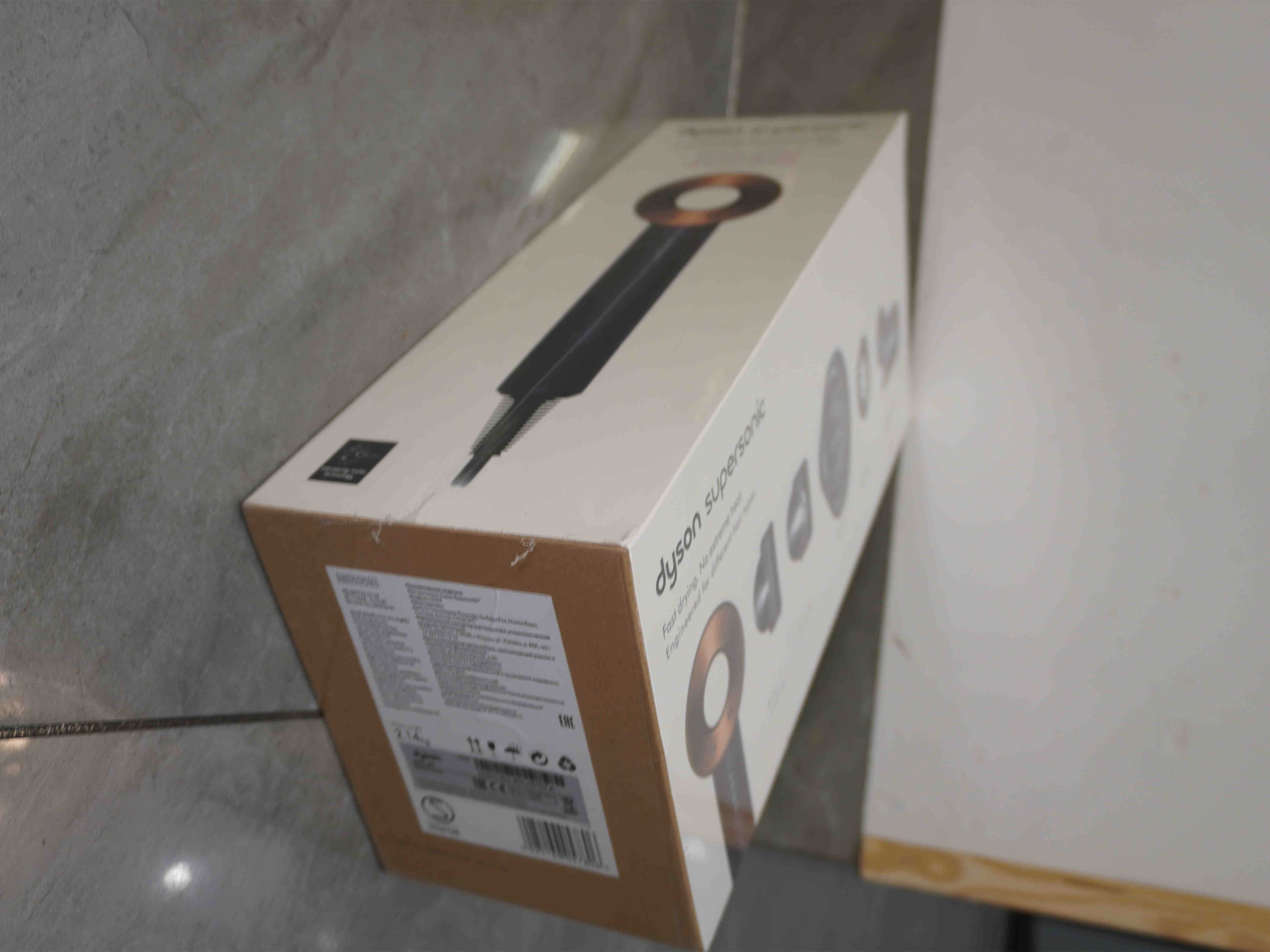 Nowe Oryginalna suszarka do włosów Dyson HD08 niebieski