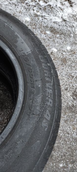 Opony zimowe z 2017r 6mm 155/80/13 Imperial 1PN
