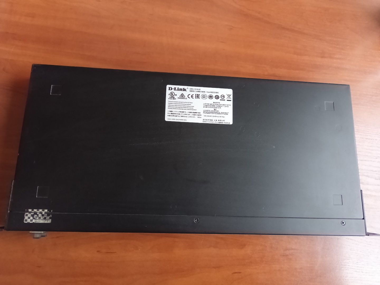 Коммутатор D-Link DES-1210-52