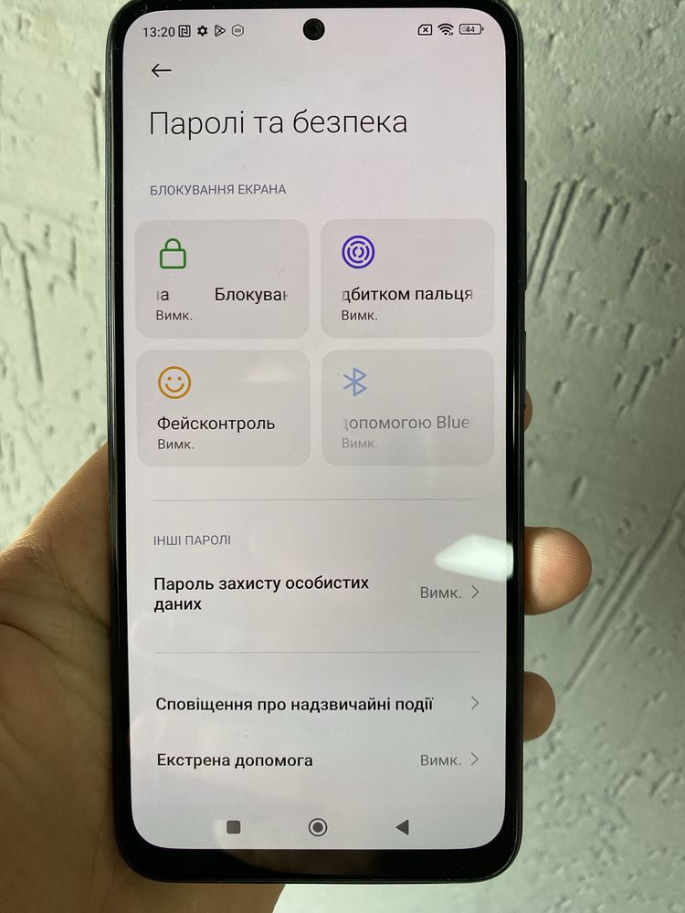 Смартфон Xiaomi Note 10S