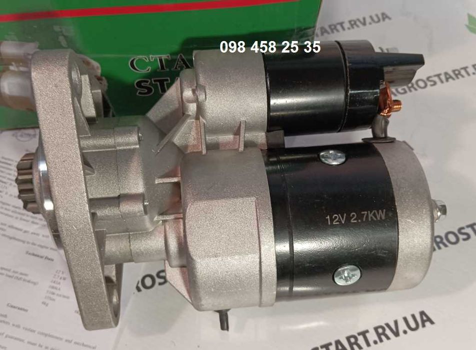 Стартер МТЗ-ЮМЗ-Т40-Т25-Т16 редукторний 12V 2,7кВт  Slovak Оригінал