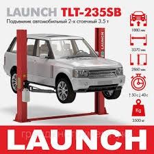 Підйомник автомобільний 2-х стійковий 3,5т 380В LAUNCH