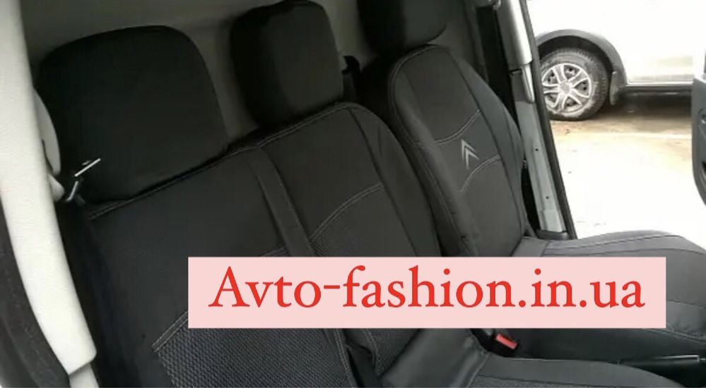 Чохли Peugeot 301 Expert 307 206 308 Citroen Berlingo C1 C4 C3 Jumpy
