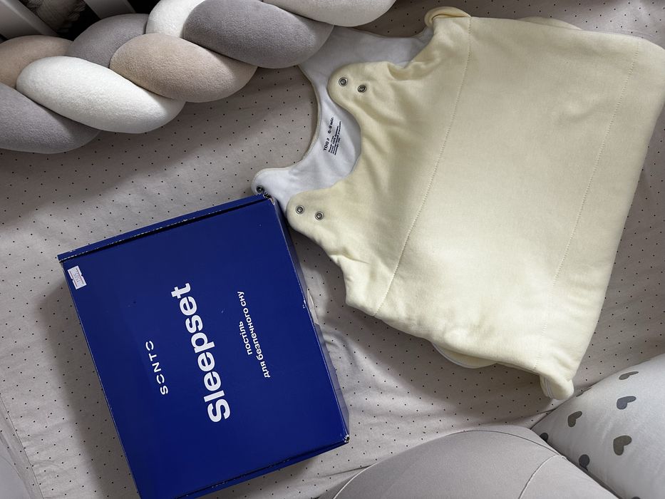 Зимовий спальник