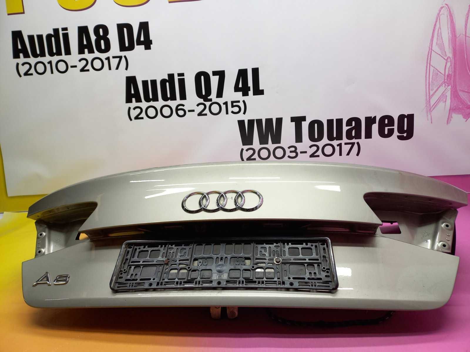 Ляда Кришка багажника Audi A8 D4 4H Д4 2010-2013 Разборка
