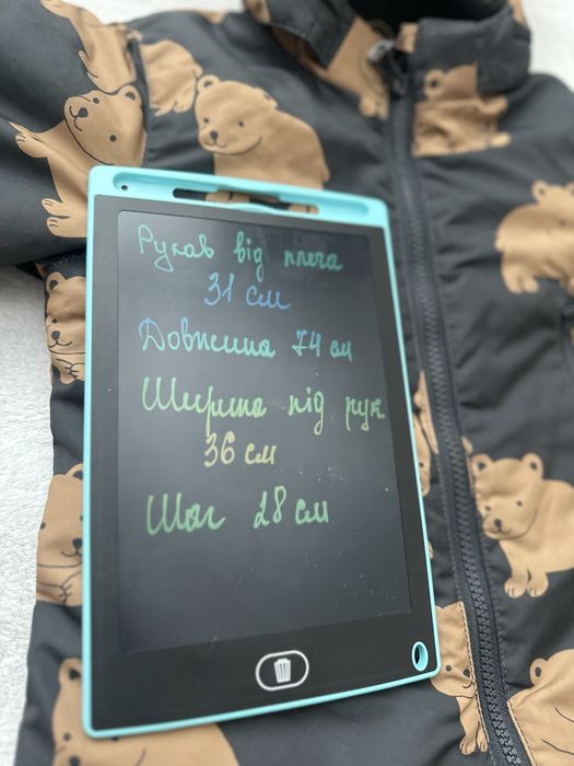 Зимовий комбінезон H&M