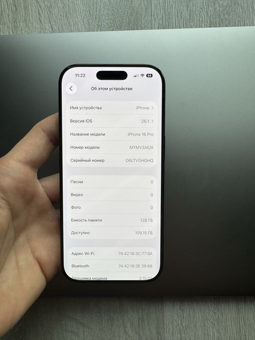iphone 16 pro 128 gb neverlock фізична сімкарта 96% акумулятор