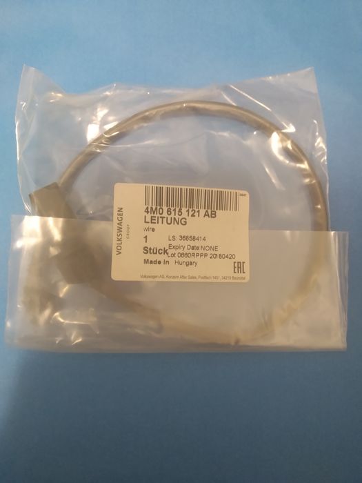 Датчик износа тормозных колодок передний АУДИ 4M0615121AB