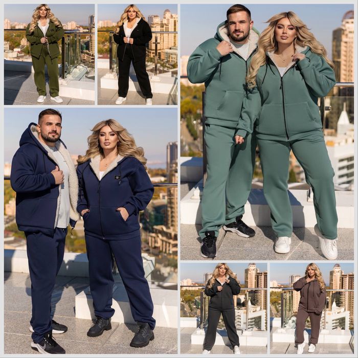 Мужской+Женский теплый костюм с мехом/Чоловічий+Жіночий костюм з хутро