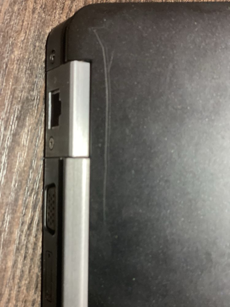 Dell latitude e5470