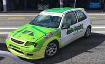 Citroen saxo cup