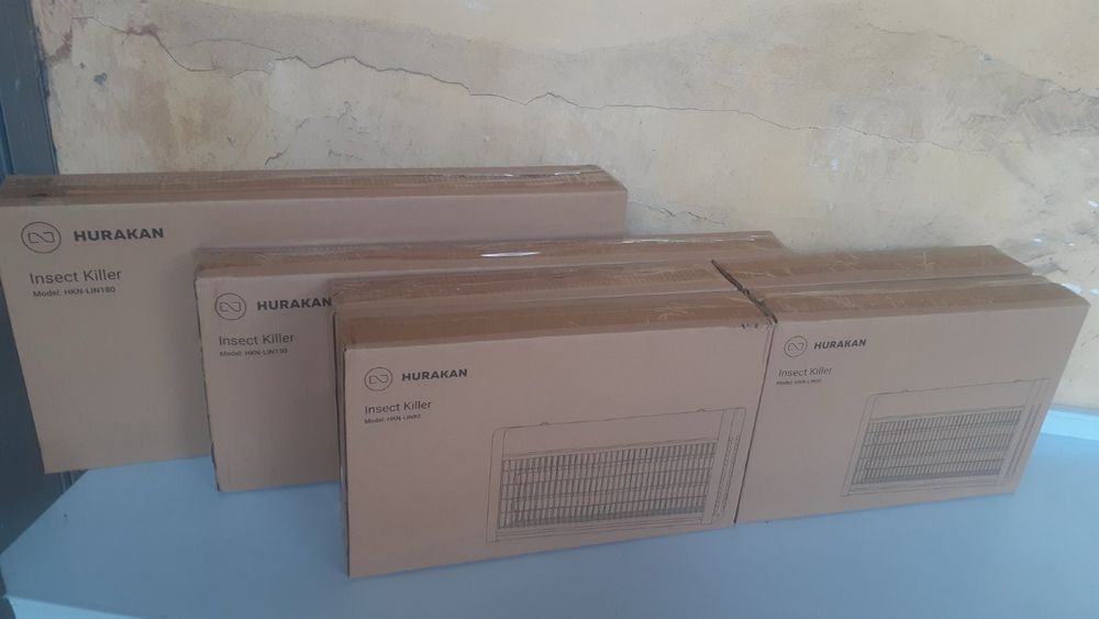 Мухоловка інсектицидна пастка 150м2