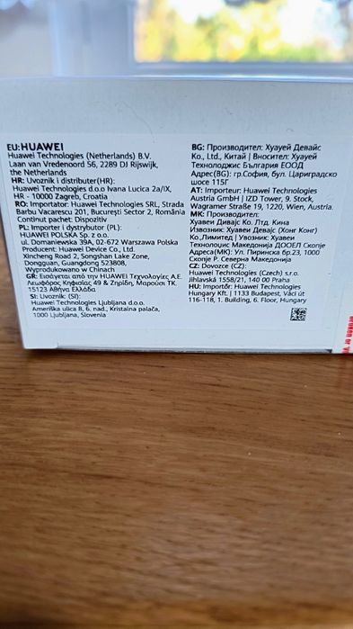 Nowy router mobilny Huawei E5783 wifi cat 7 na kartę sim 4G