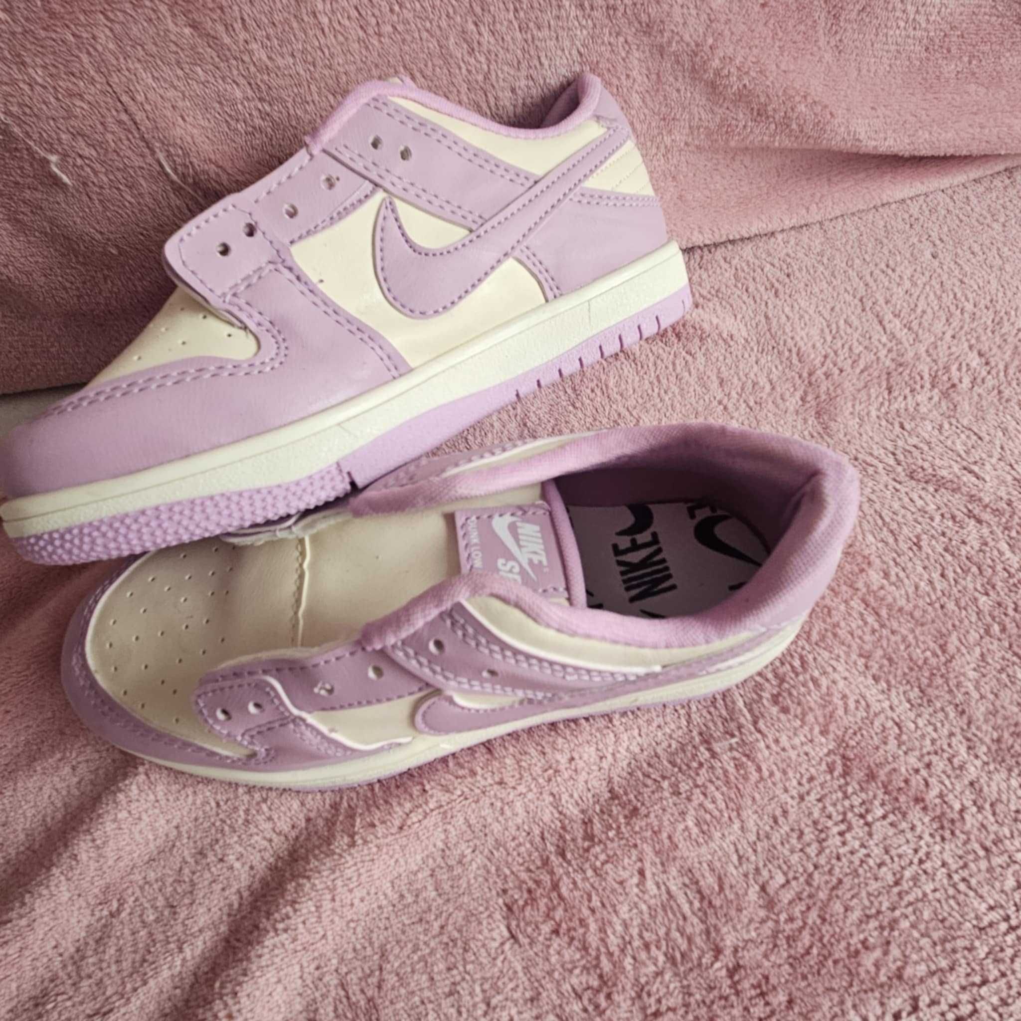 adidasy dziecięce