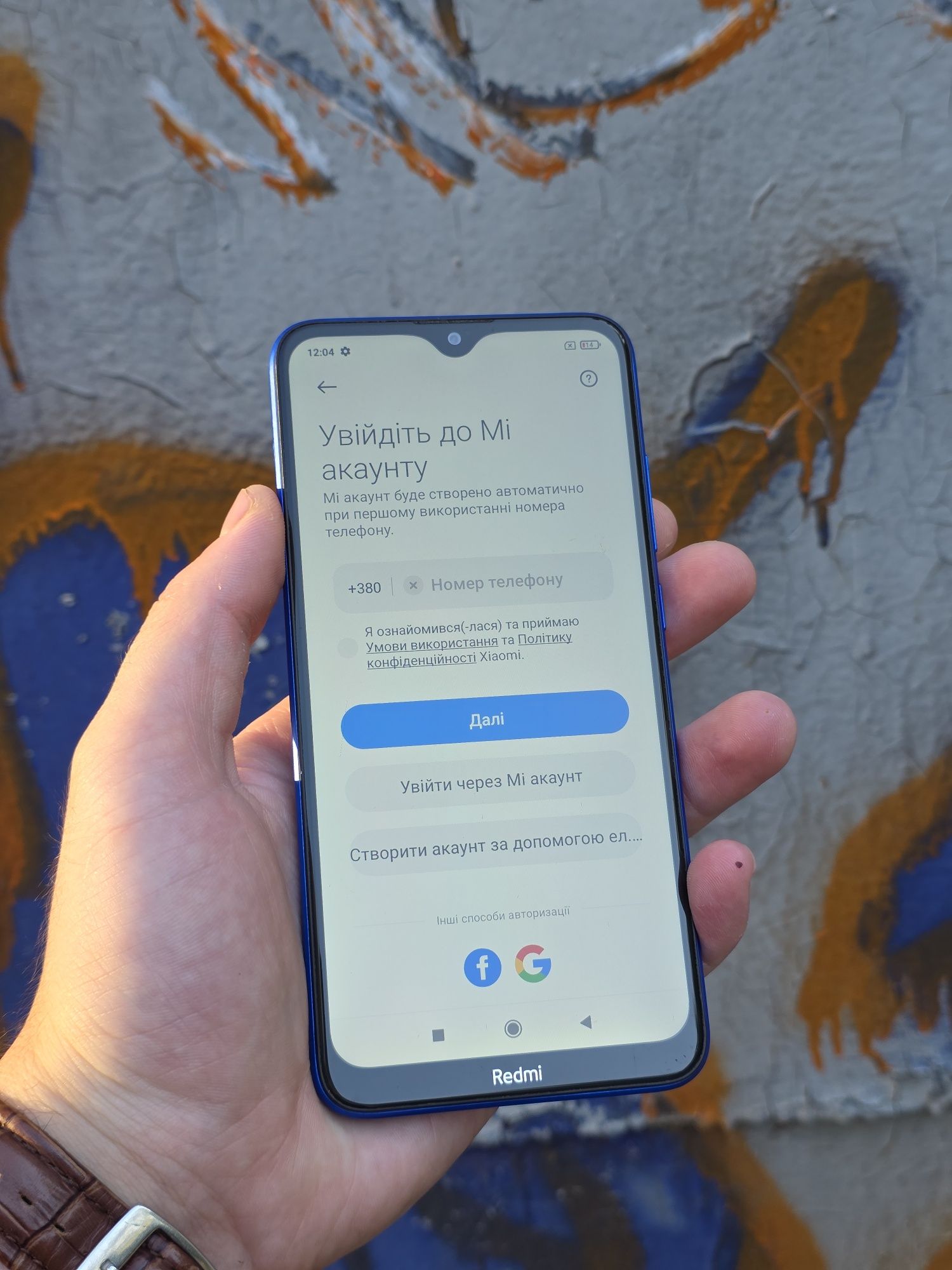 Телефон Xiaomi redmi 8a 3/32
