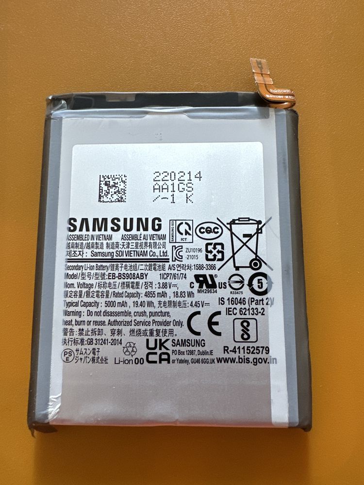 Bateria samsung S22 ultra 500mAh SM g-908