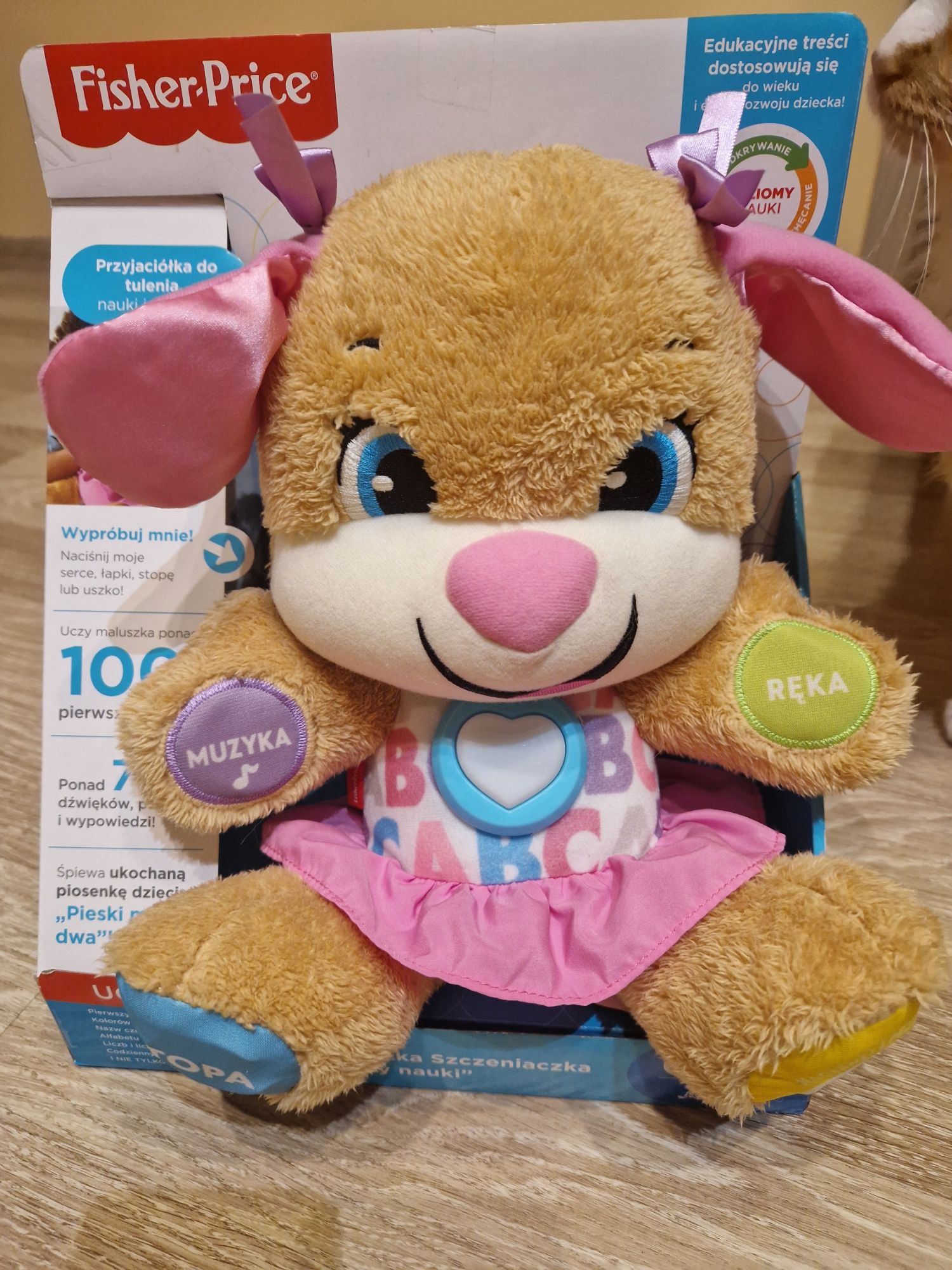 Fisher price- siostrzyczka