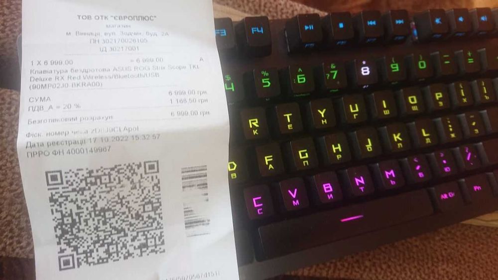 Клавіатура Asus ROG STRIX