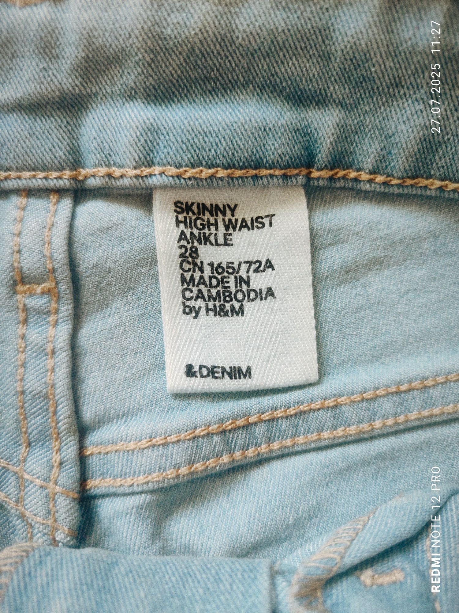 Spodnie skinny wysoki stan H&M