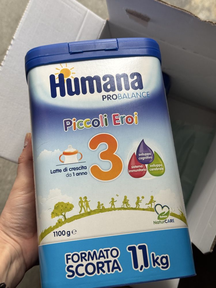 Суміш Humana 3 1.1кг, виробник Італія Хумана суміш дитяча