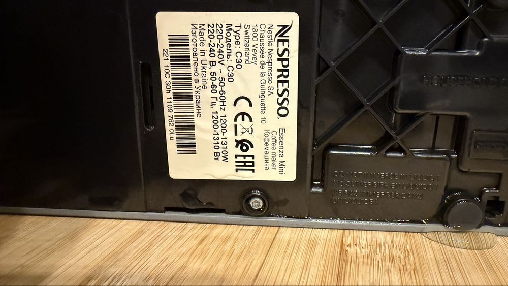 Maquina café Nespresso