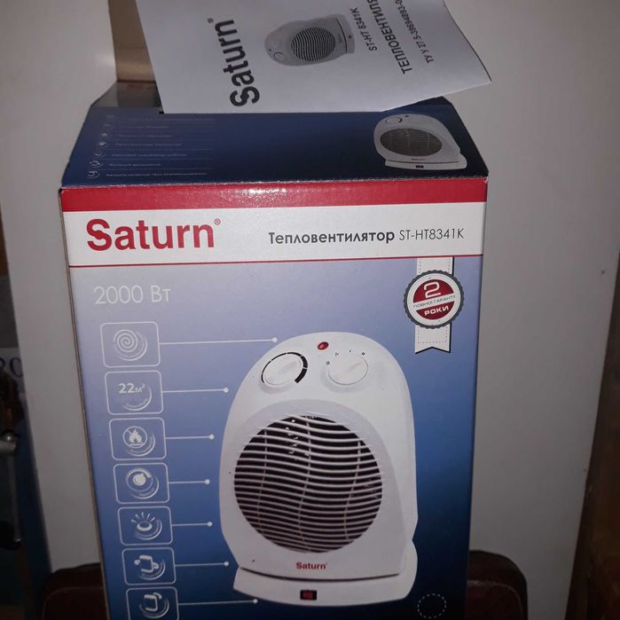 Тепловентилятор поворотный  SATURN