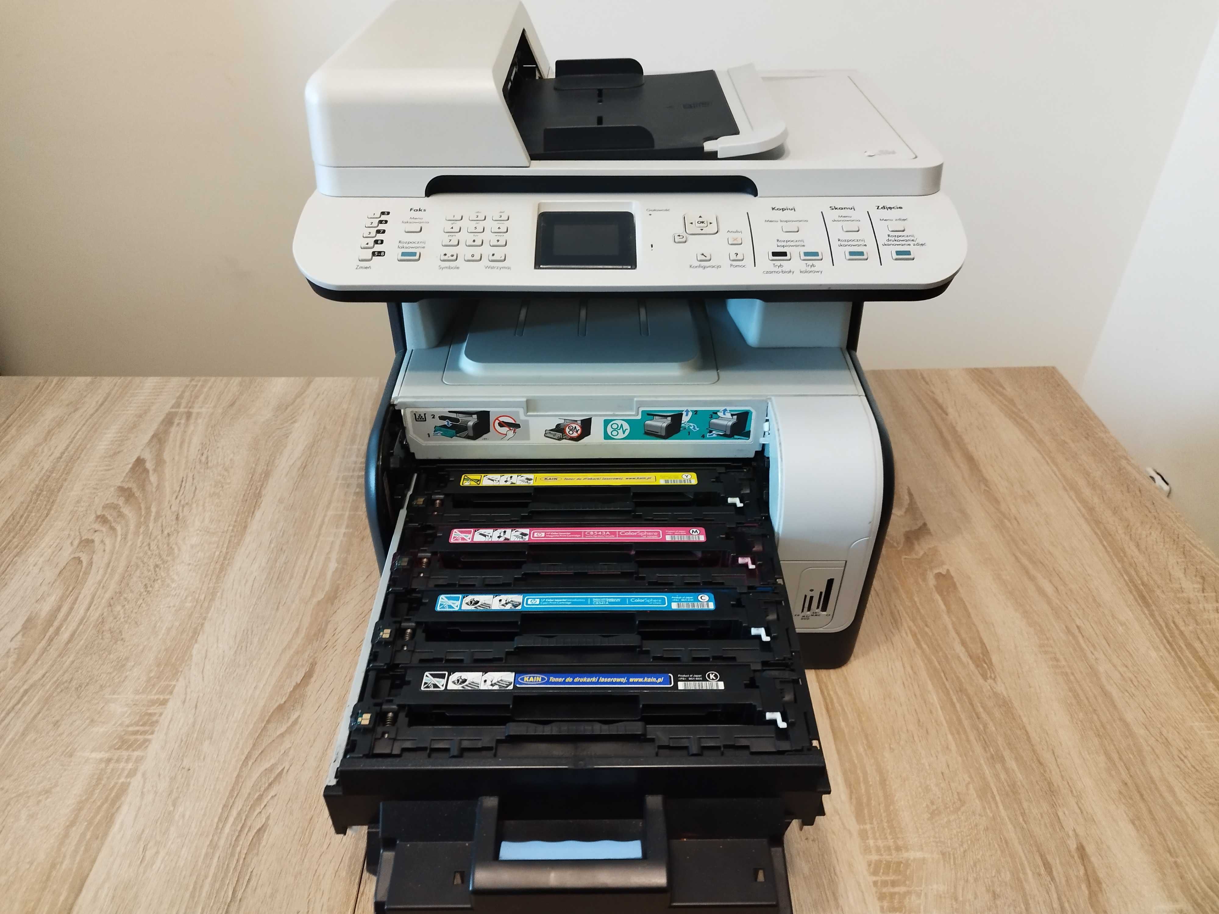 HP Color LaserJet CM1312nfi MFP