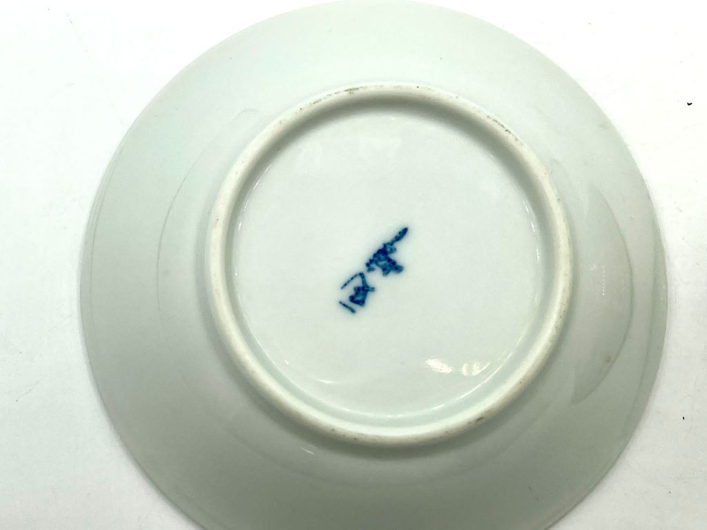 Par de taças chinesas porcelana