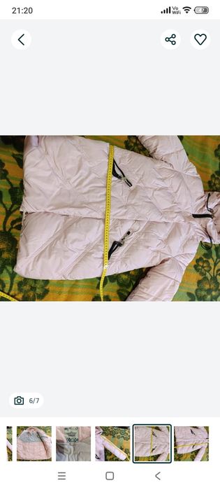 Куртка зимова для дівчинки