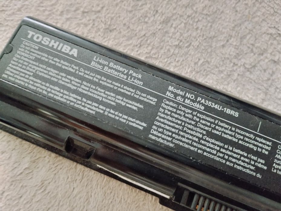 Oryginalna bateria Toshiba do laptopa Satellite A300