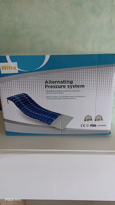 Противопролежневый матрас.