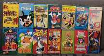 Продам редкие мультфильмы и музыку видеокассеты VHS відеокасети