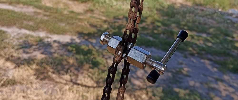 Вижимка ланцюга велосипеда.