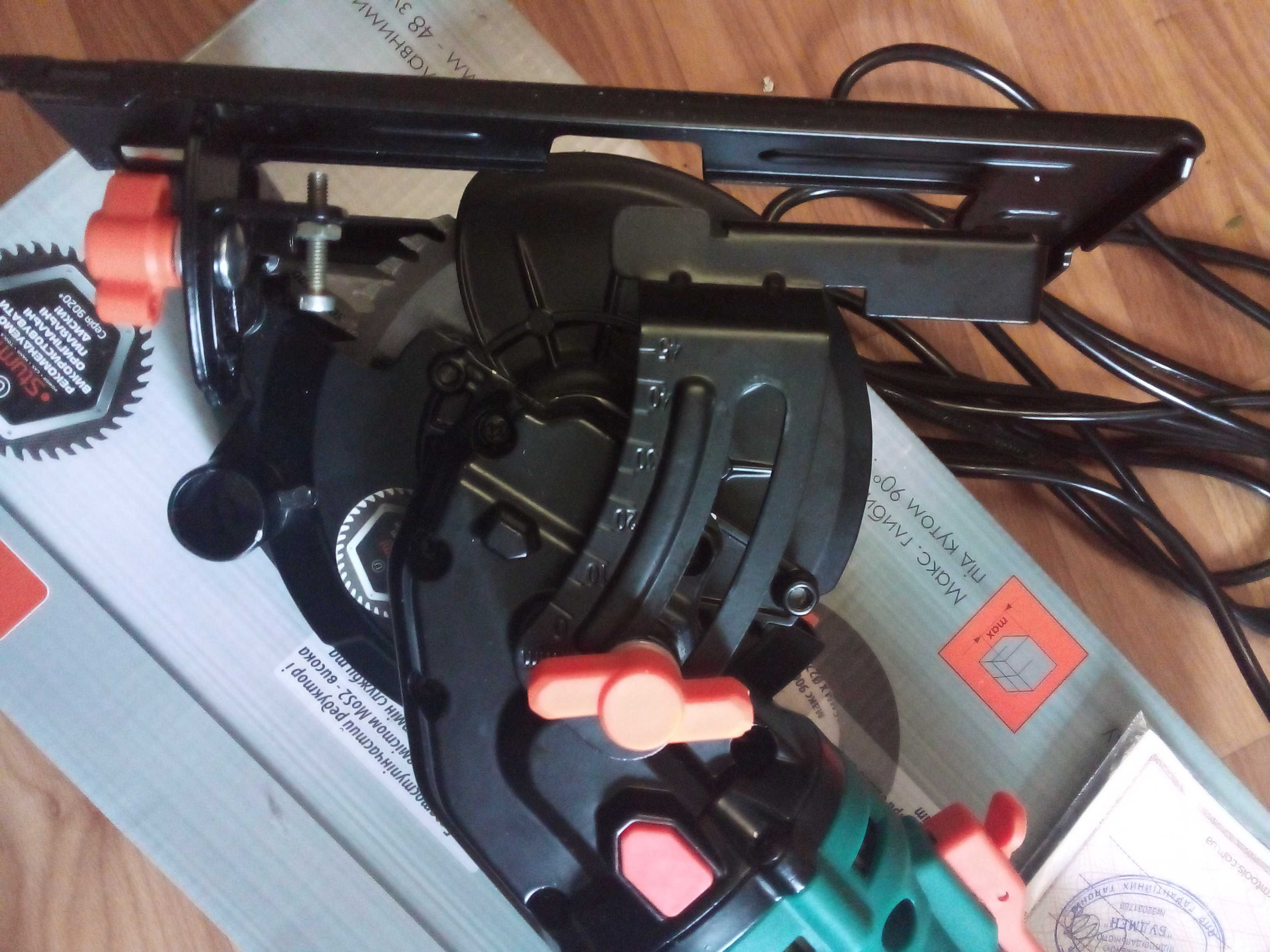 Продаю практично нову дискову пилку Sturm CS5012MS