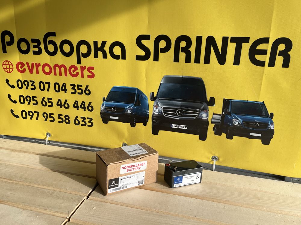Акамулятор start-stop mercedes sprinter w906-907 vito w639-447