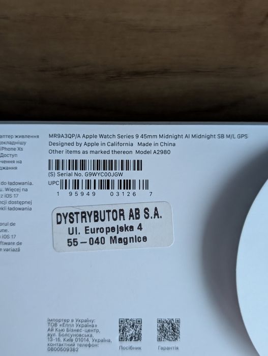 Apple watch 9 45mm na gwarancji