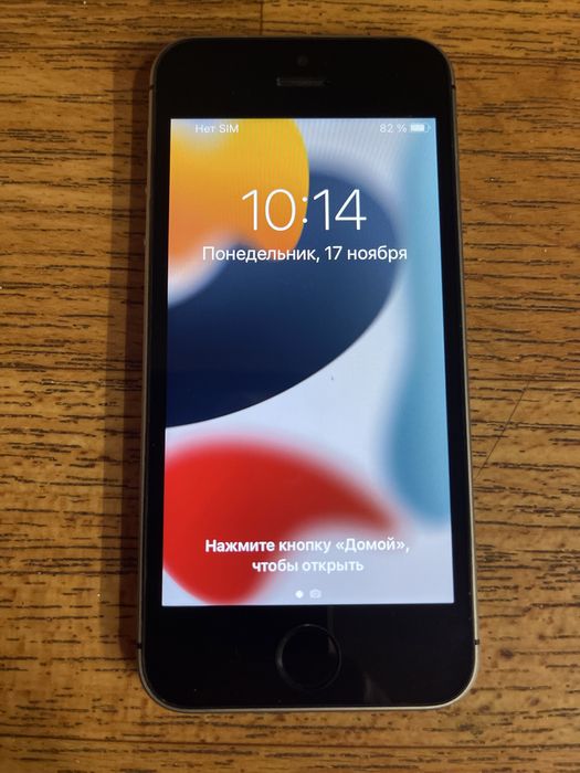 IPhone SE 2016 16 gb, Айфон СЕ 2016 16 гб