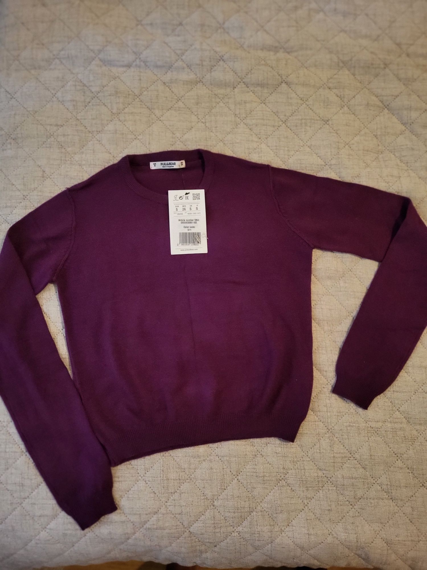 Sweter damski pull&bear nowy