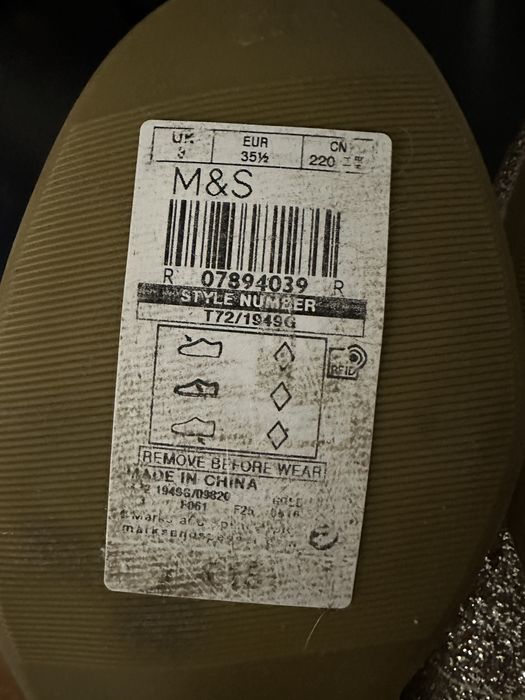 Туфлі для дівчики M&S