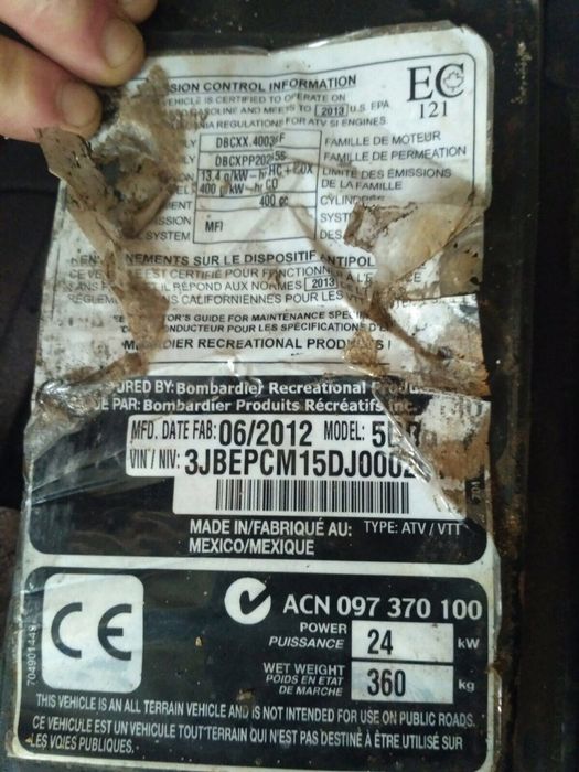 Квадроцикл BRP CAN-AM ATV Outlander Max XT 400 -2012 года