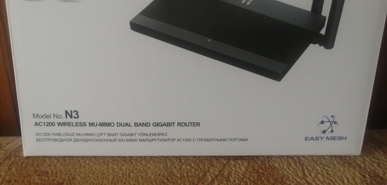 Продам Гигабитный роутер Netis N3
