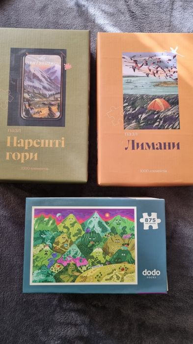 пазли оренда прокат пазлів